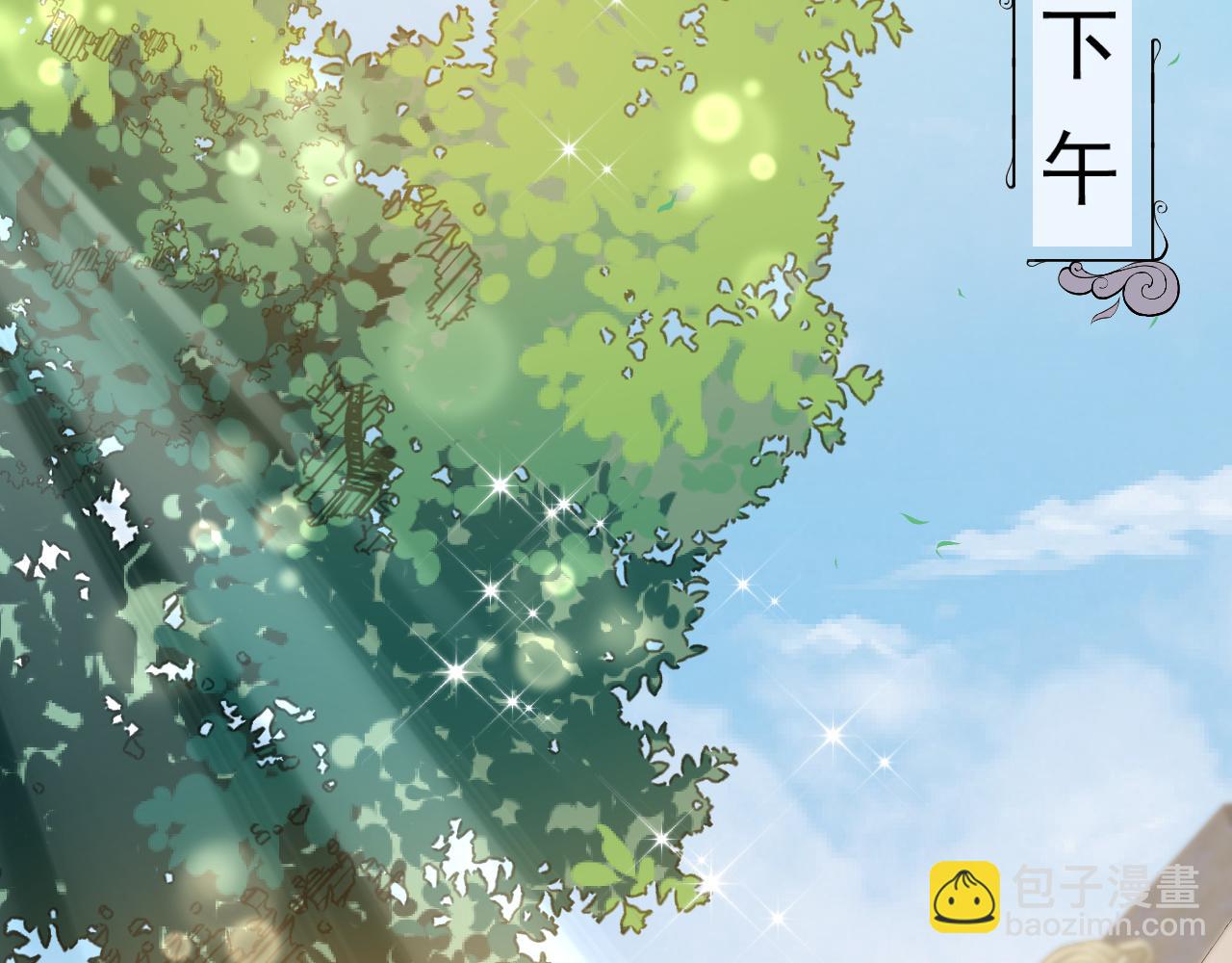 第76话 我爱你(1/2)-第79话