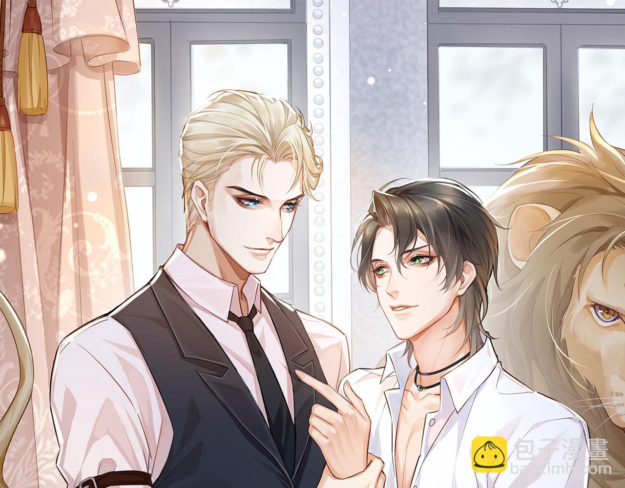 第76话 我爱你(1/2)-第79话