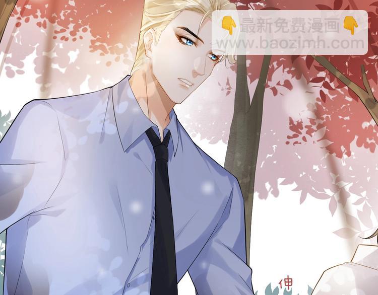 第6话 适量是什么？(1/3)-第9话