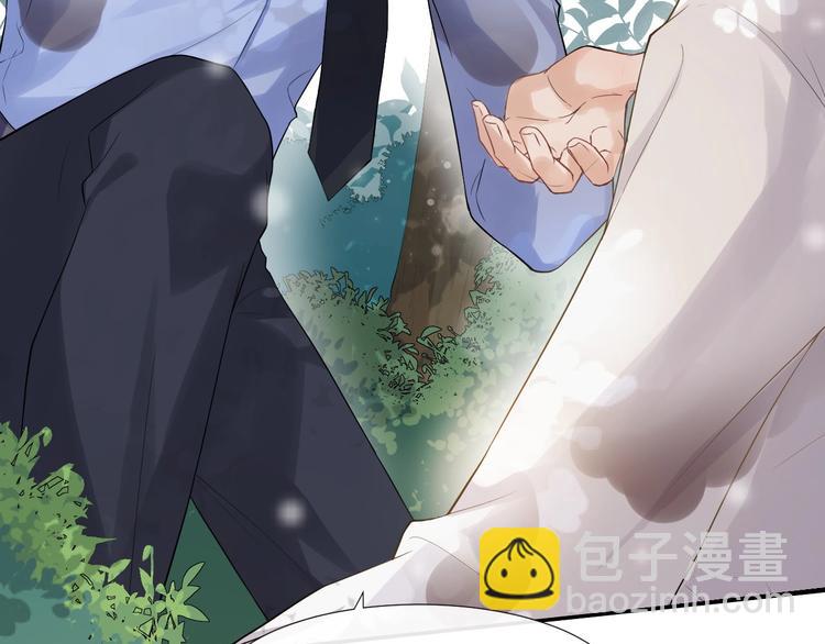 第6话 适量是什么？(1/3)-第9话