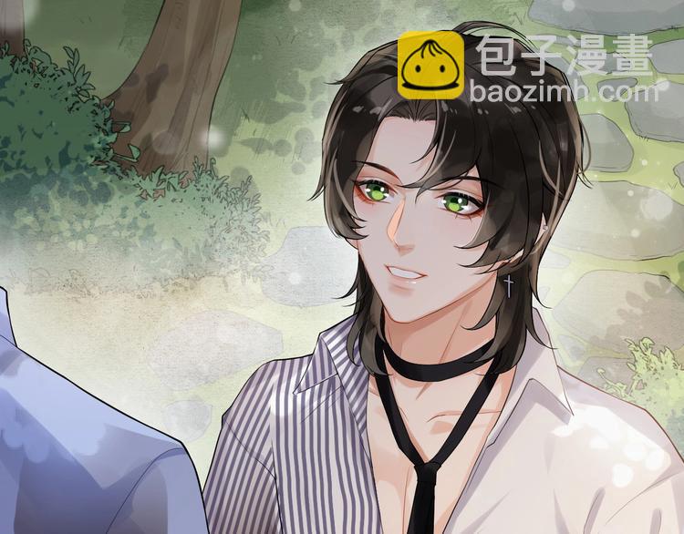 第6话 适量是什么？(1/3)-第9话