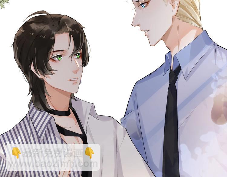 第6话 适量是什么？(1/3)-第9话