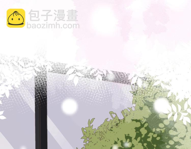 第6话 适量是什么？(1/3)-第9话