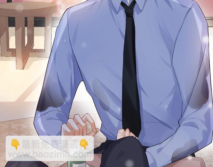 第6话 适量是什么？(1/3)-第9话