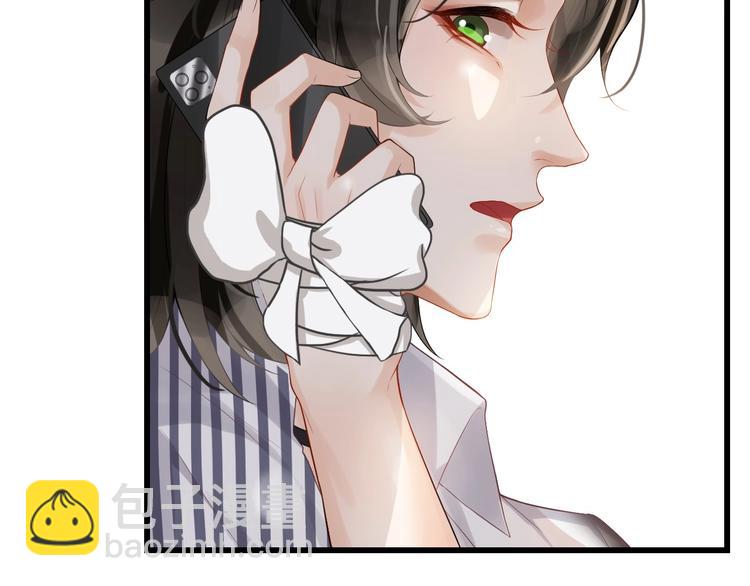 第6话 适量是什么？(1/3)-第9话