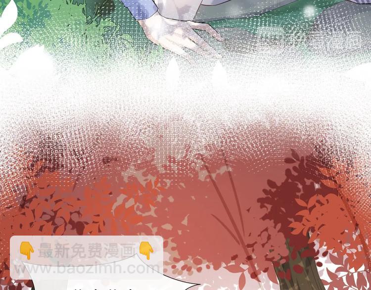 第6话 适量是什么？(1/3)-第9话