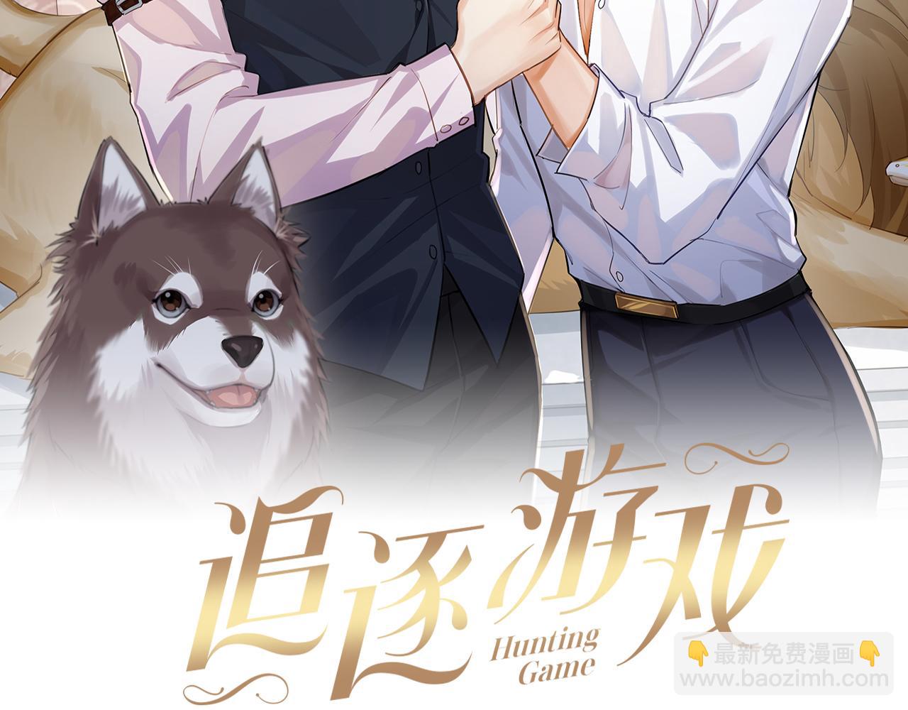 第78话 旅游时光(1/2)-第81话