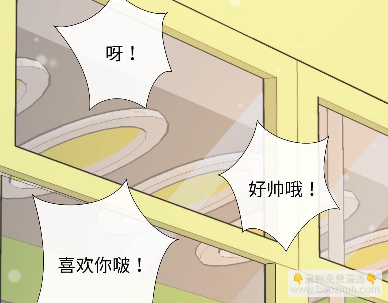 第78话 旅游时光(1/2)-第81话