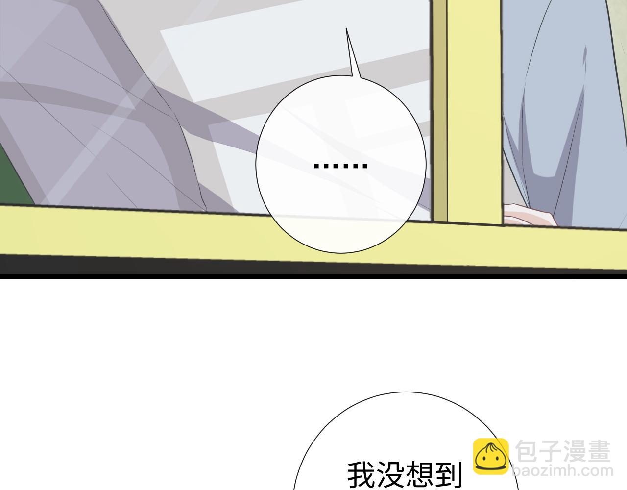 第78话 旅游时光(1/2)-第81话