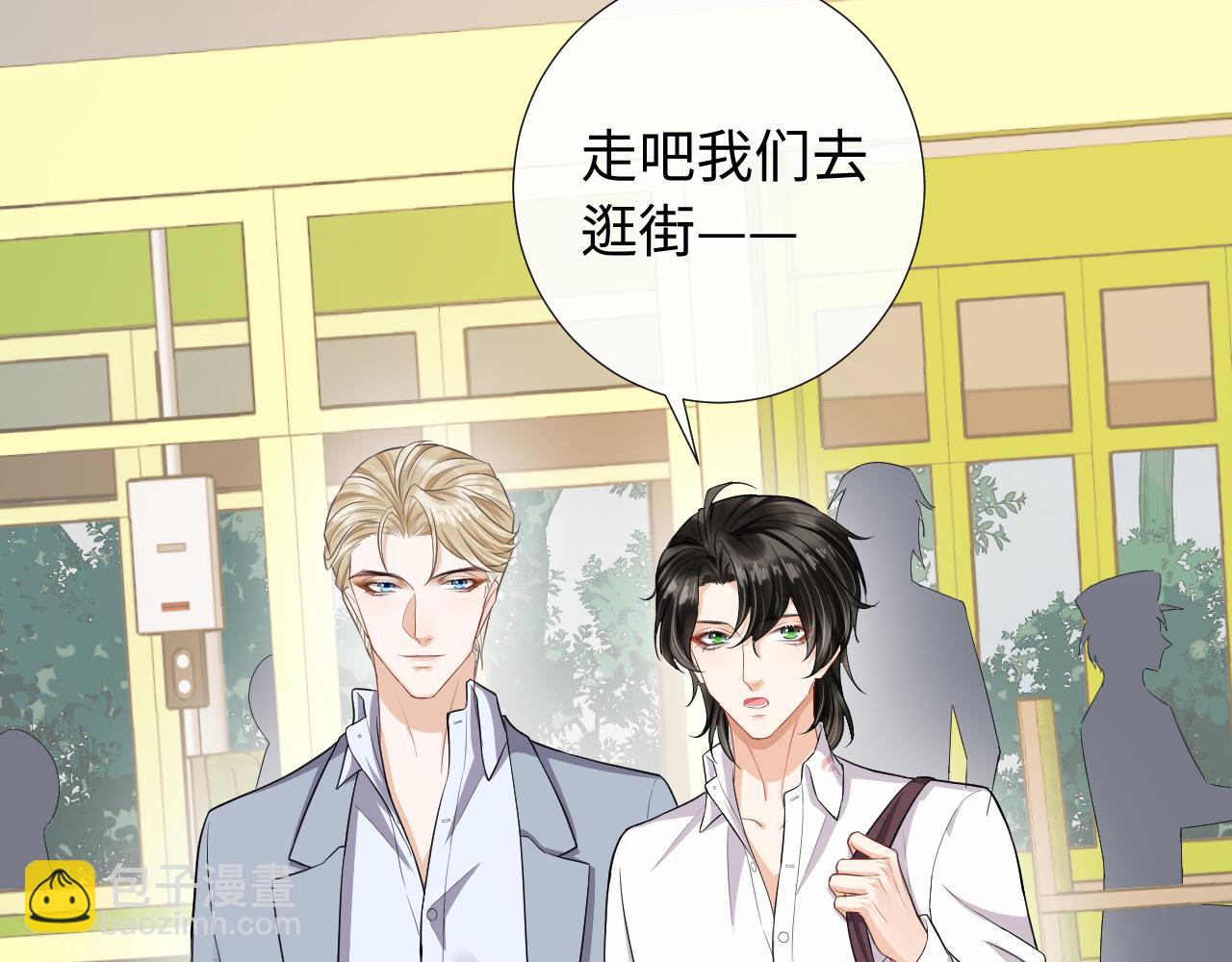 第78话 旅游时光(1/2)-第81话