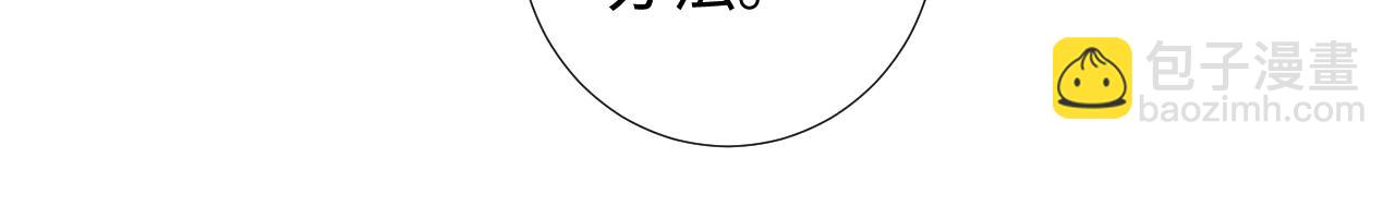 第78话 旅游时光(1/2)-第81话