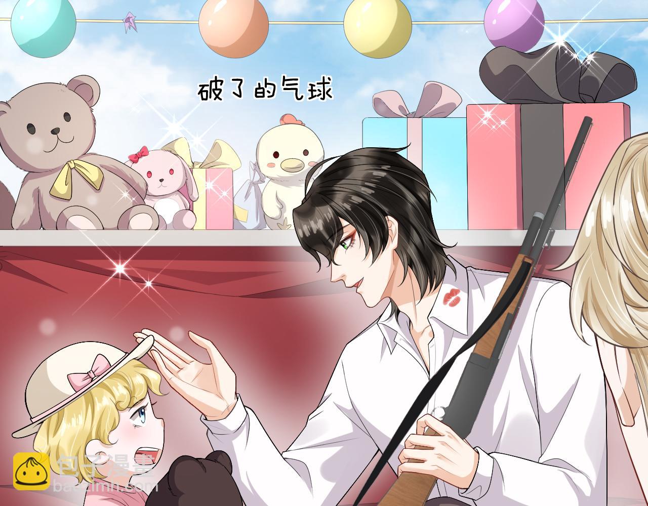 第78话 旅游时光(1/2)-第81话