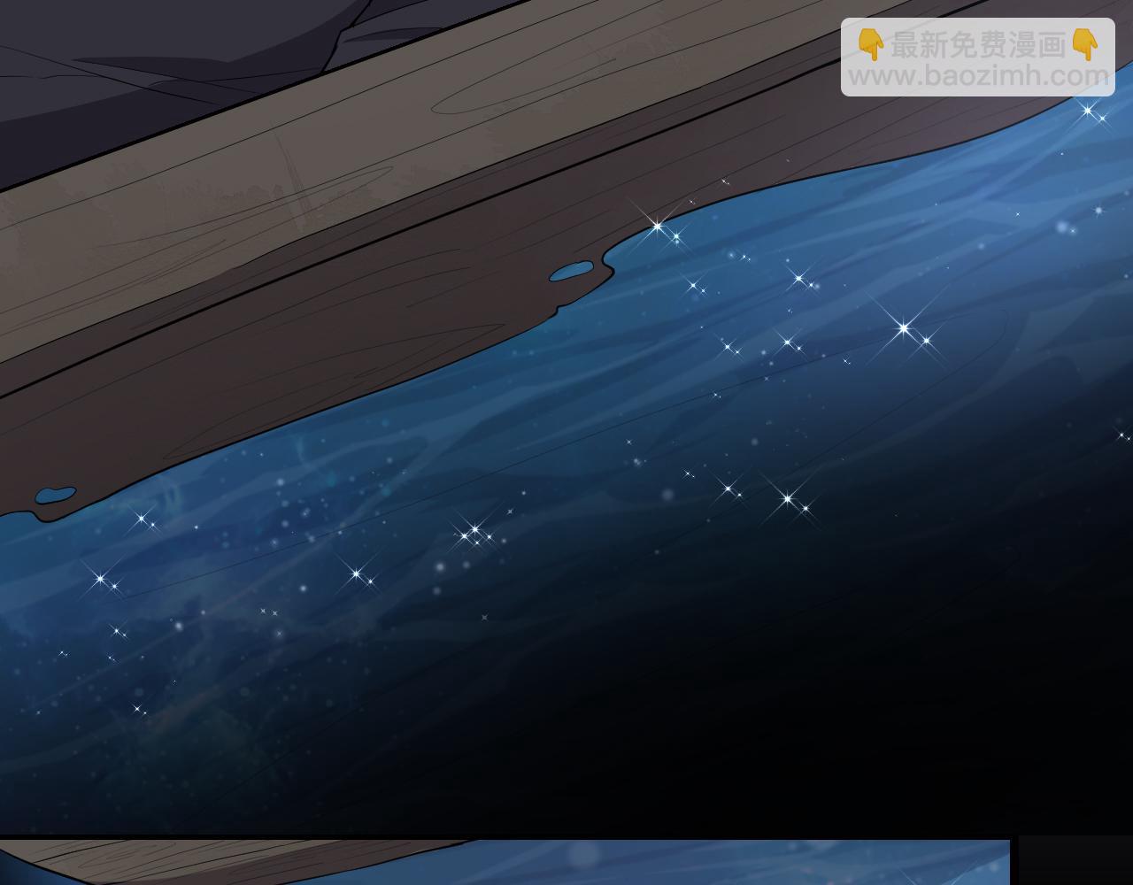 第78话 旅游时光(1/2)-第81话