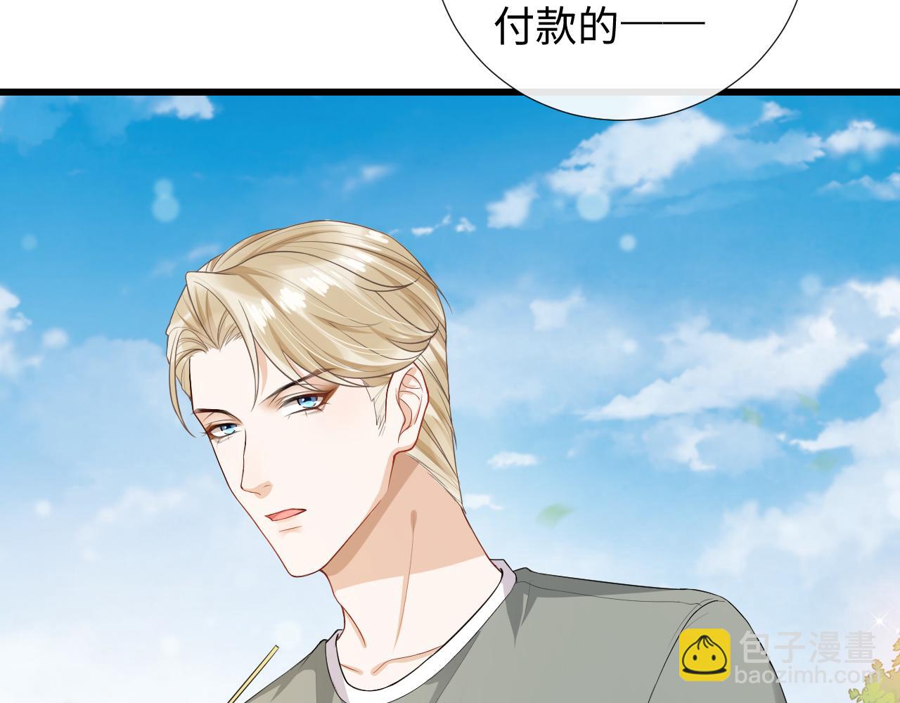 第78话 旅游时光(1/2)-第81话