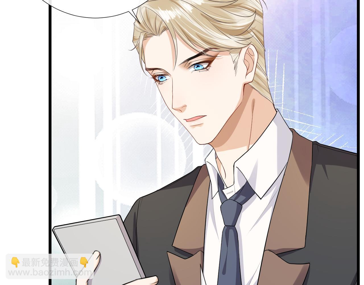 第80话 求婚了！(1/2)-第83话