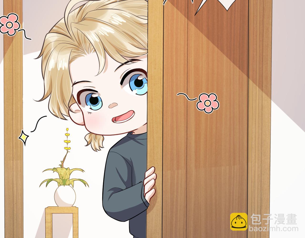 第80话 求婚了！(1/2)-第83话