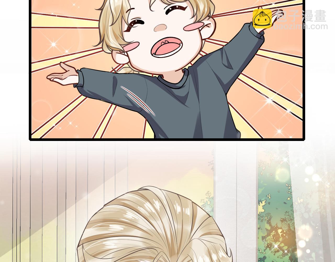 第80话 求婚了！(1/2)-第83话