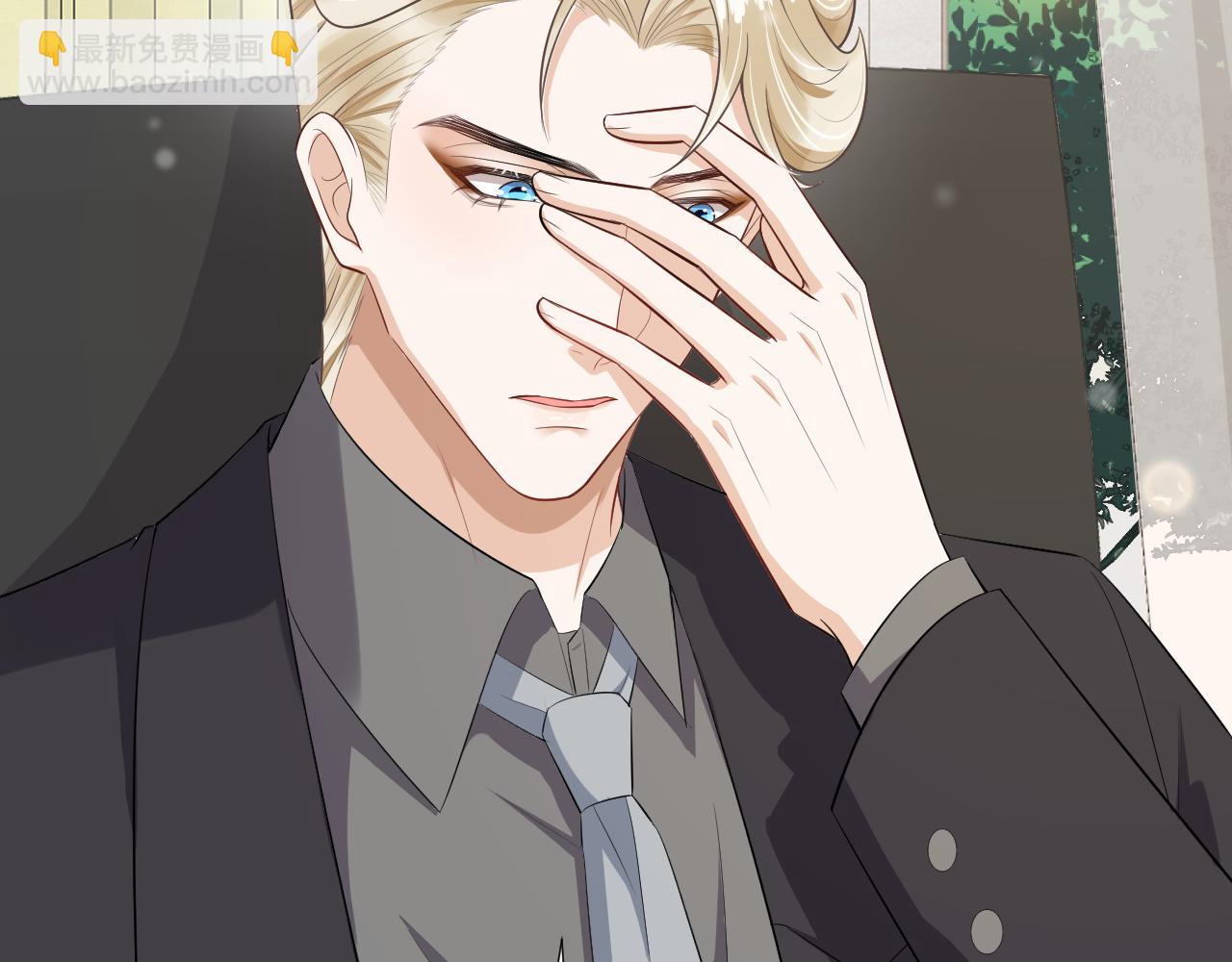 第80话 求婚了！(1/2)-第83话