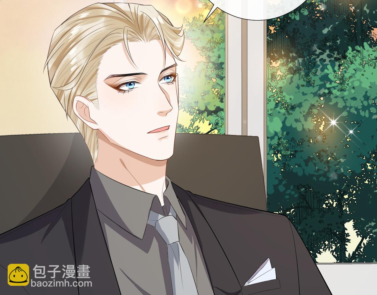 第80话 求婚了！(1/2)-第83话