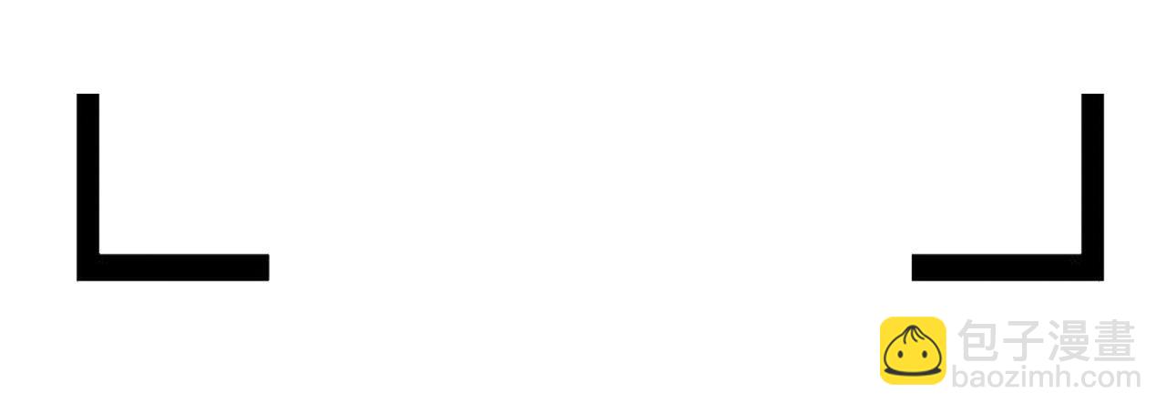 第80话 求婚了！(1/2)-第83话