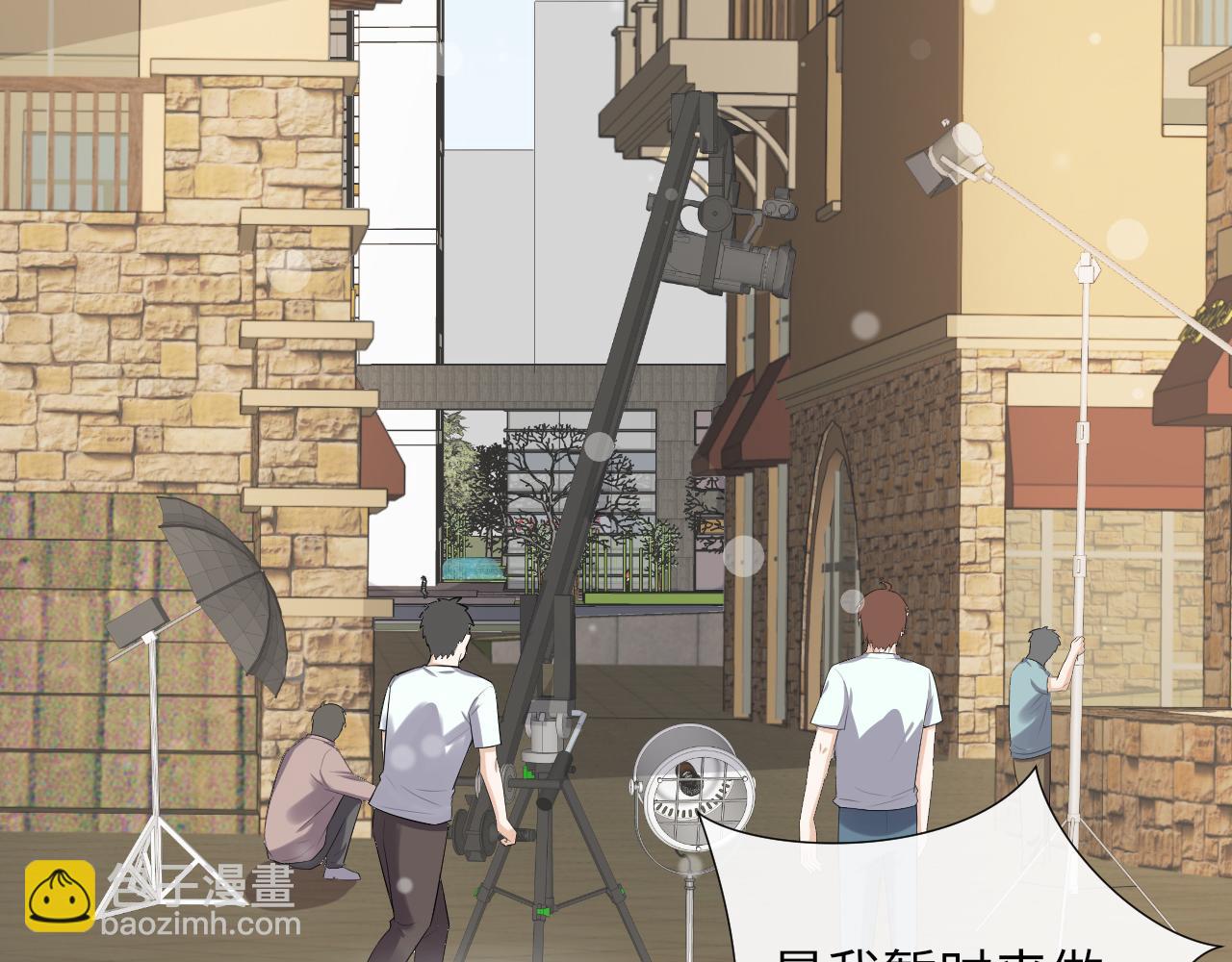 第82话 说好不生气的(1/3)-第85话