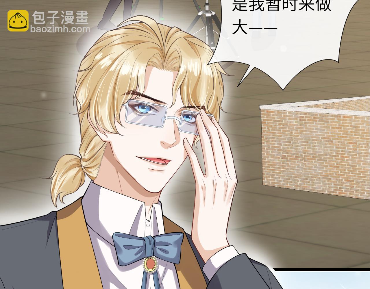 第82话 说好不生气的(1/3)-第85话