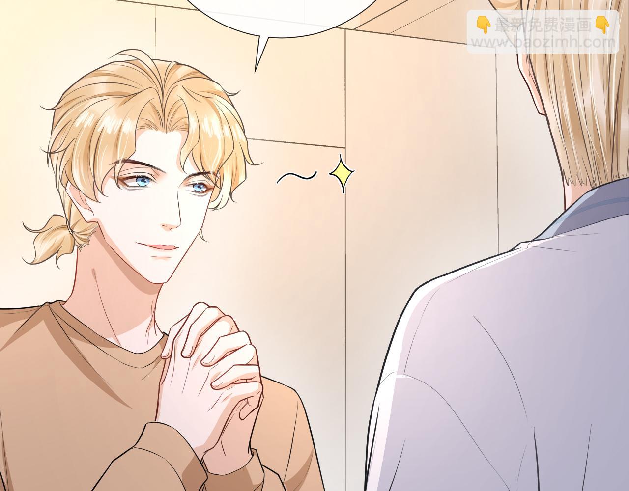 第82话 说好不生气的(1/3)-第85话