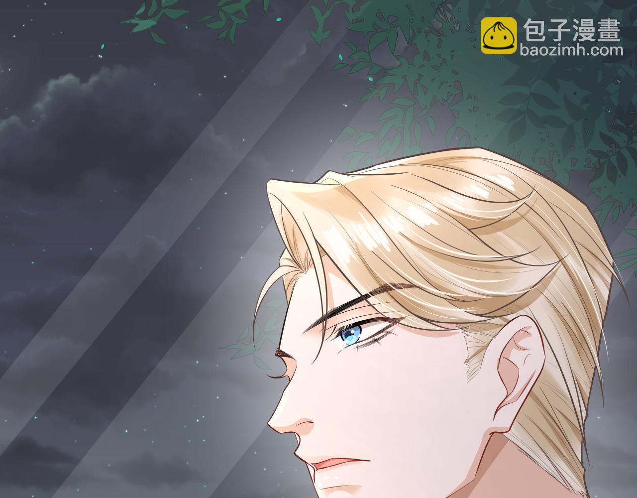 第82话 说好不生气的(1/3)-第85话