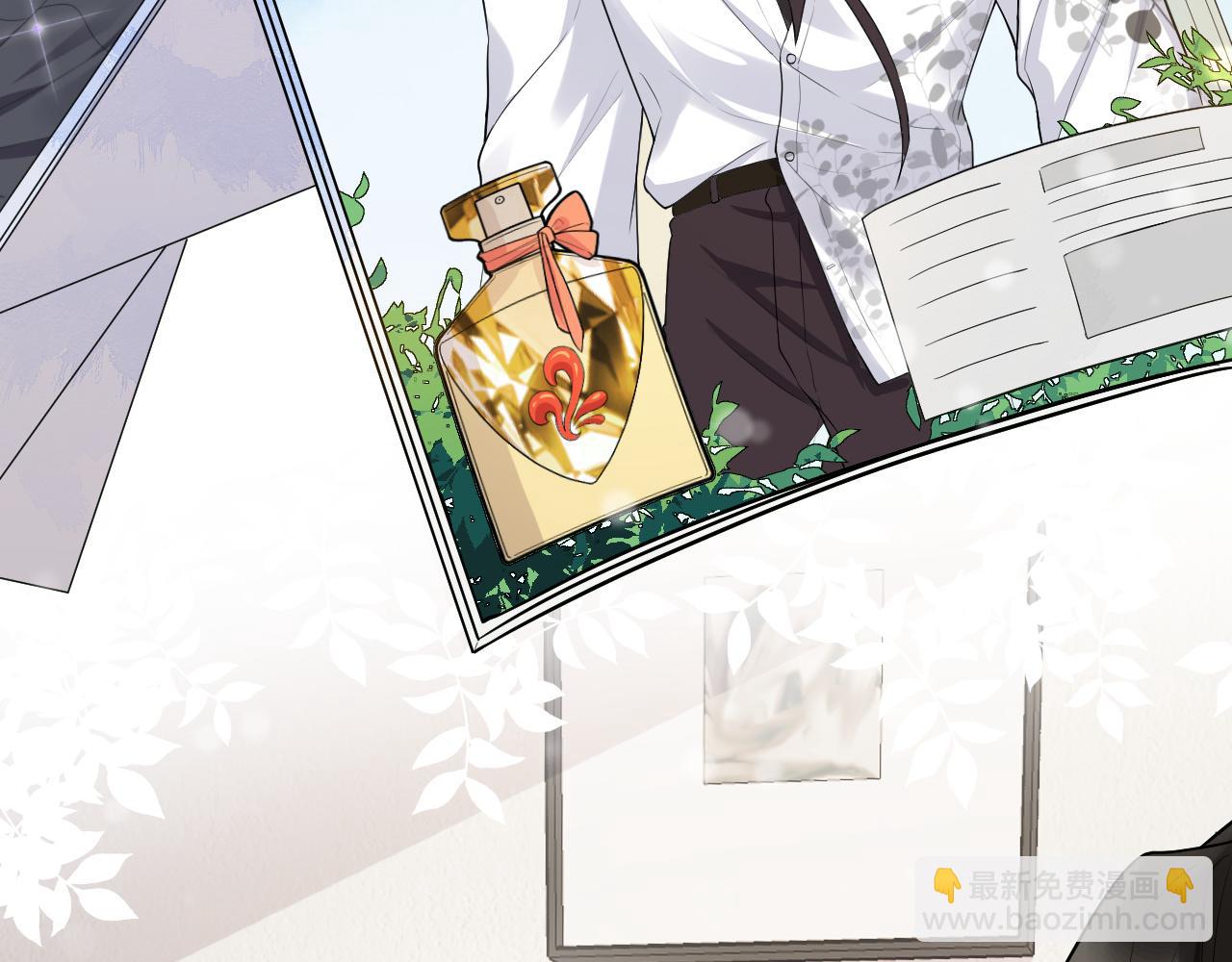 第84话 暗恋你好久(1/2)-第87话