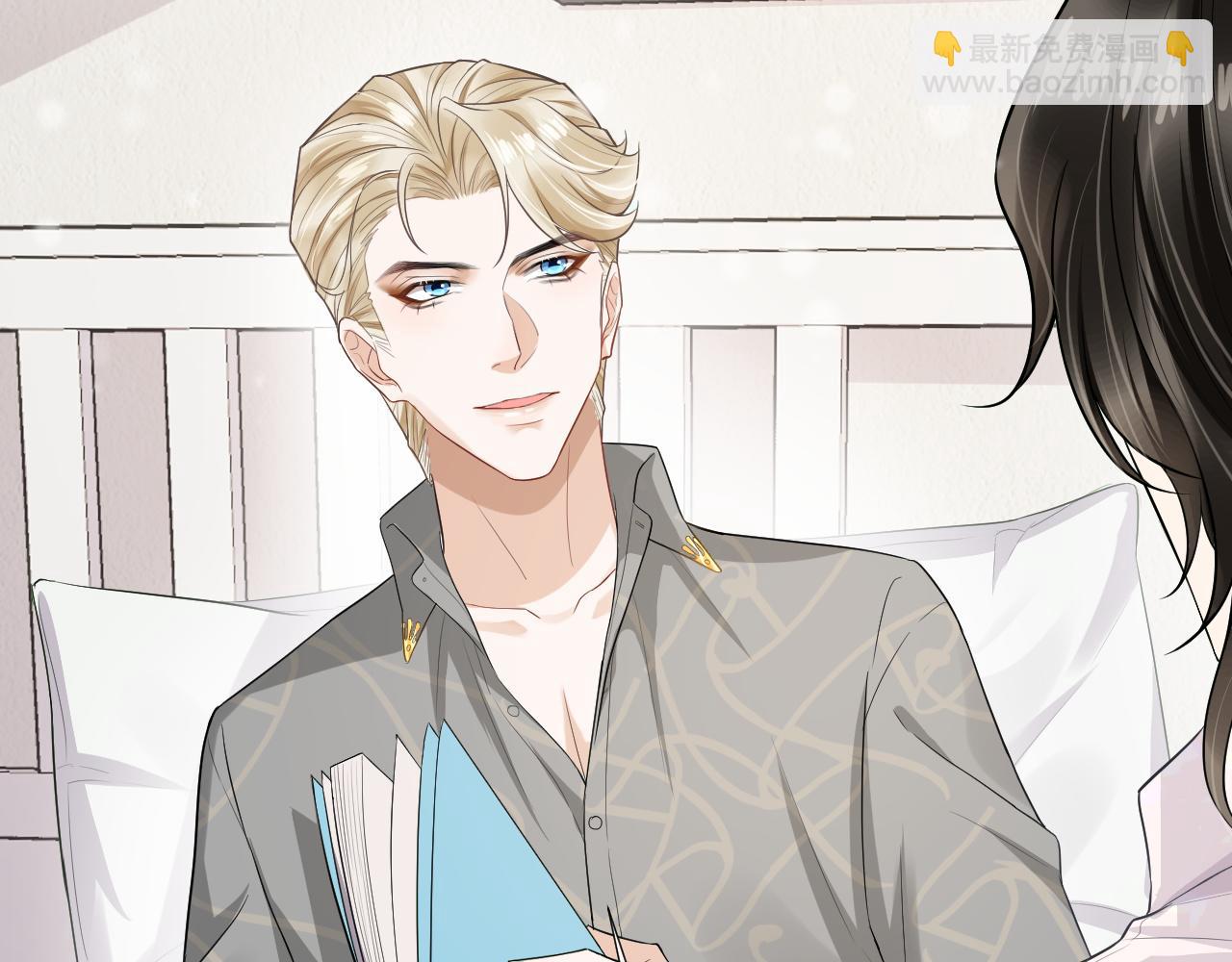 第84话 暗恋你好久(1/2)-第87话