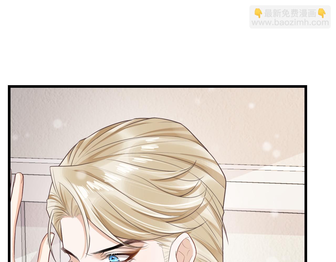 第84话 暗恋你好久(1/2)-第87话