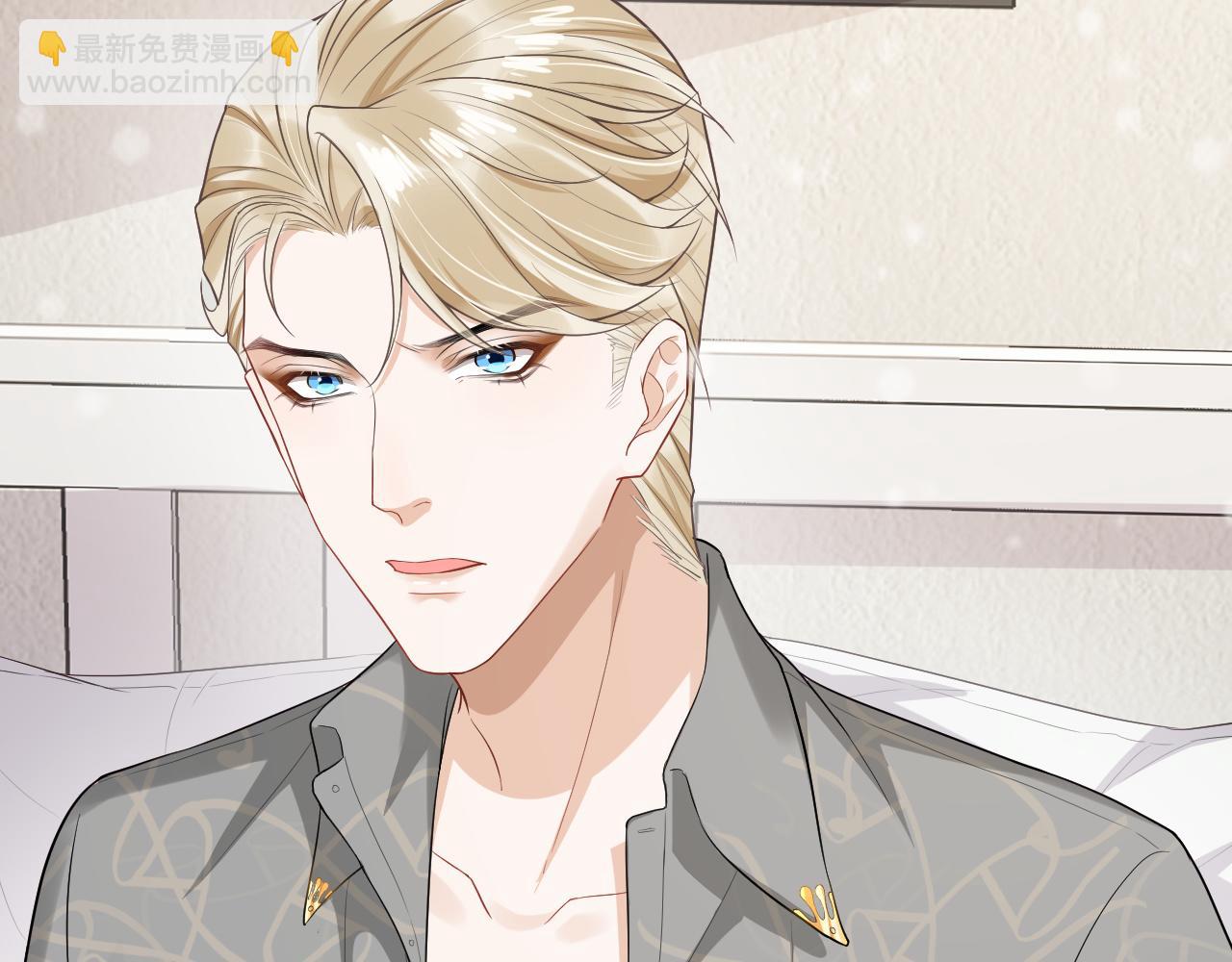 第84话 暗恋你好久(1/2)-第87话