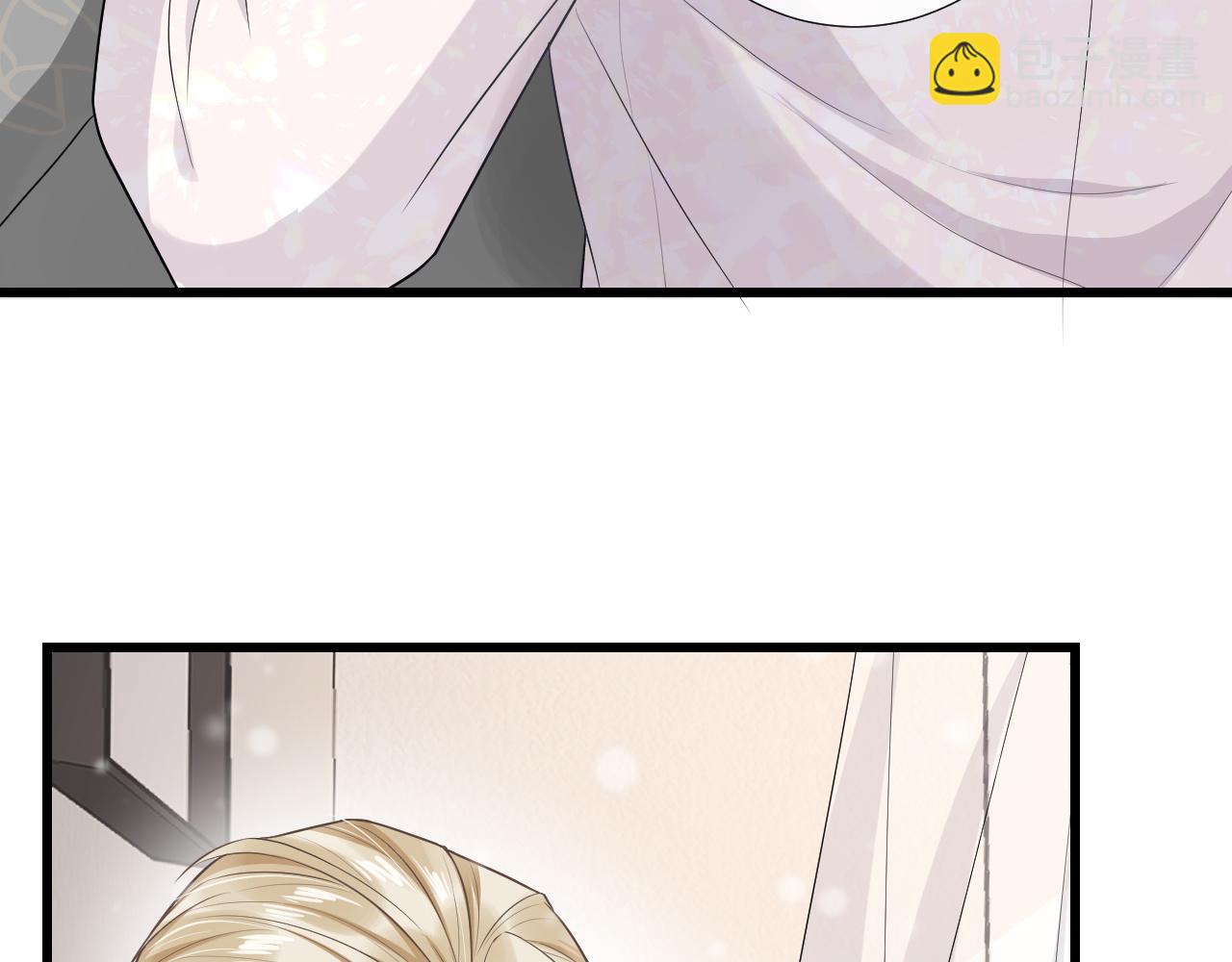 第84话 暗恋你好久(1/2)-第87话