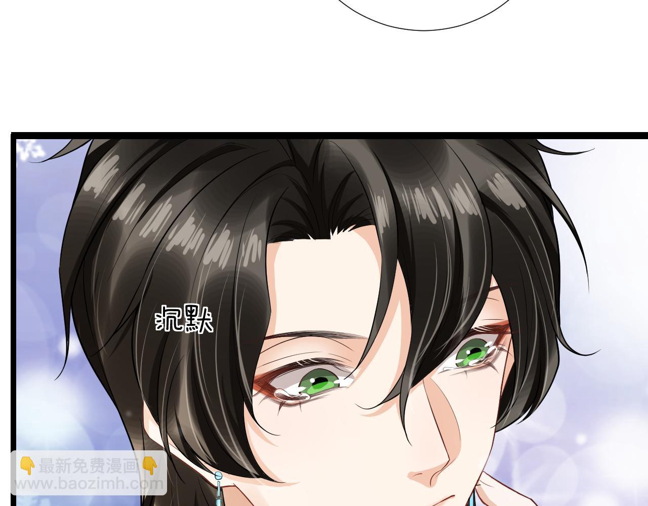 第84话 暗恋你好久(1/2)-第87话