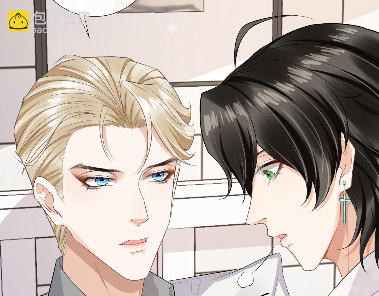 第84话 暗恋你好久(1/2)-第87话