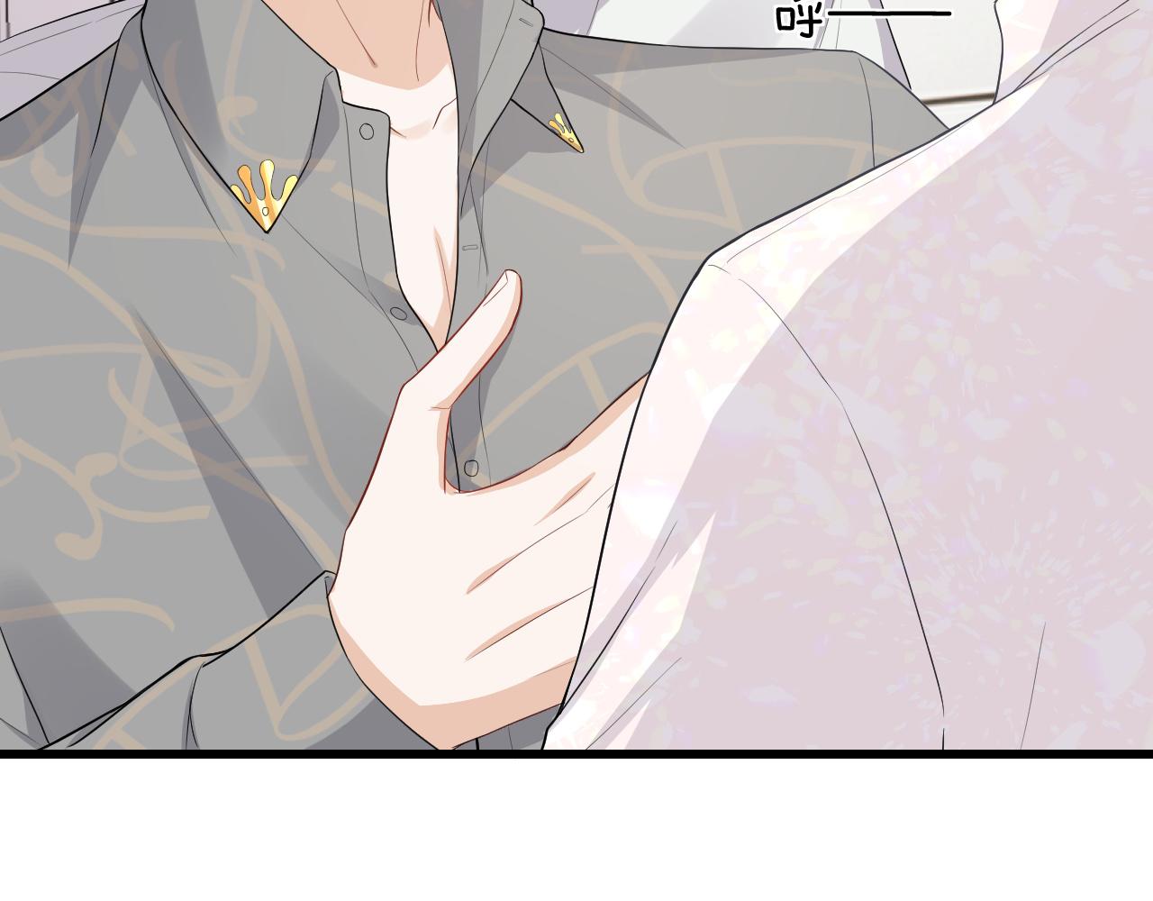 第84话 暗恋你好久(1/2)-第87话