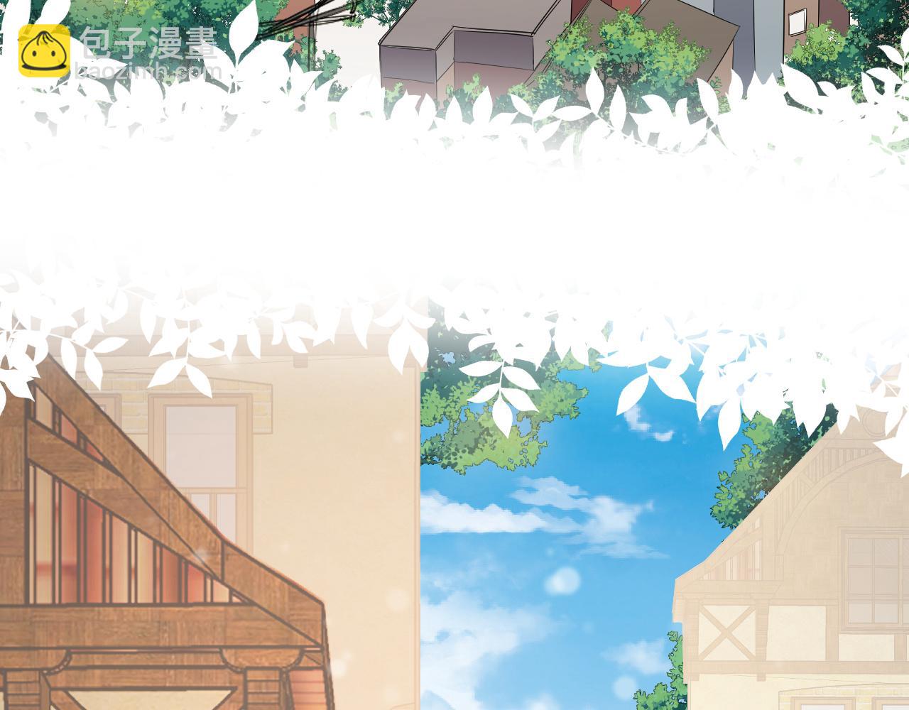 第84话 暗恋你好久(1/2)-第87话