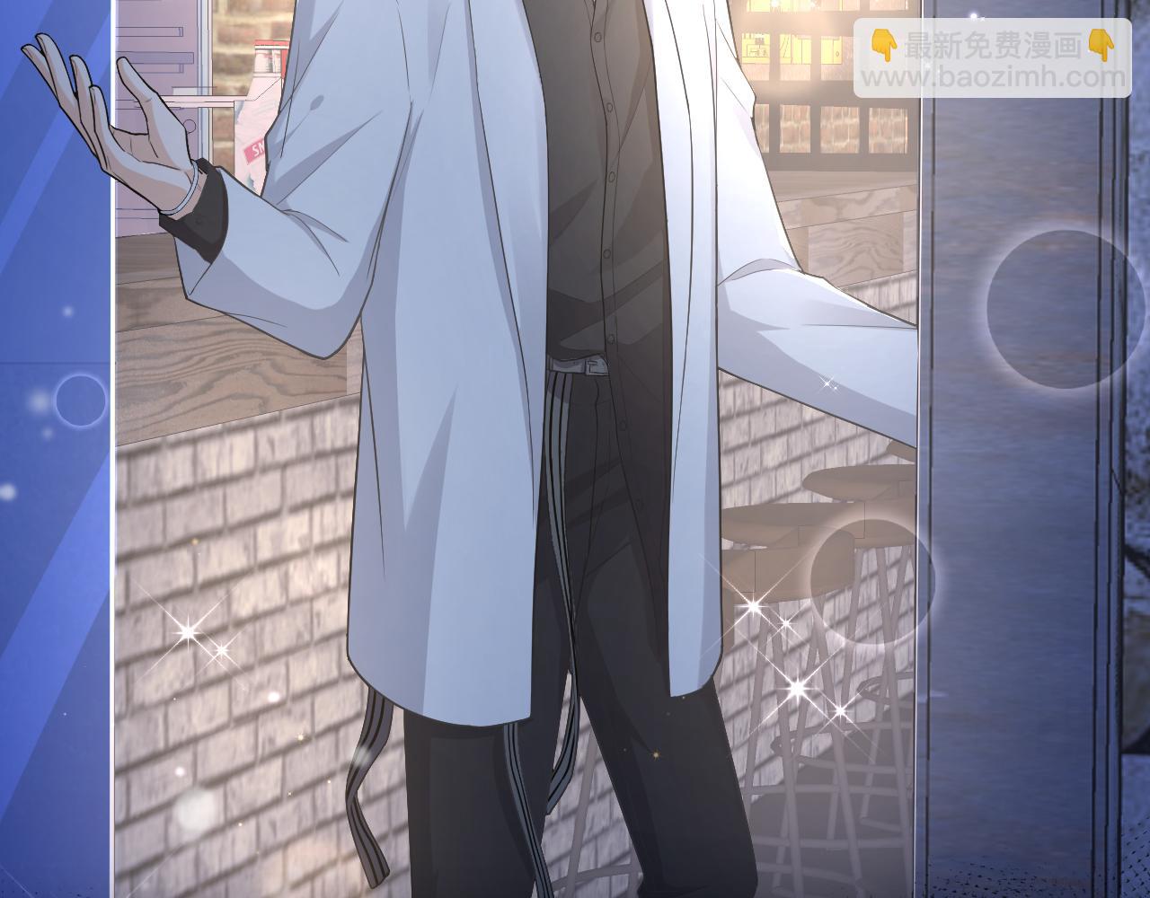 第86话 向父母坦白(1/2)-第89话