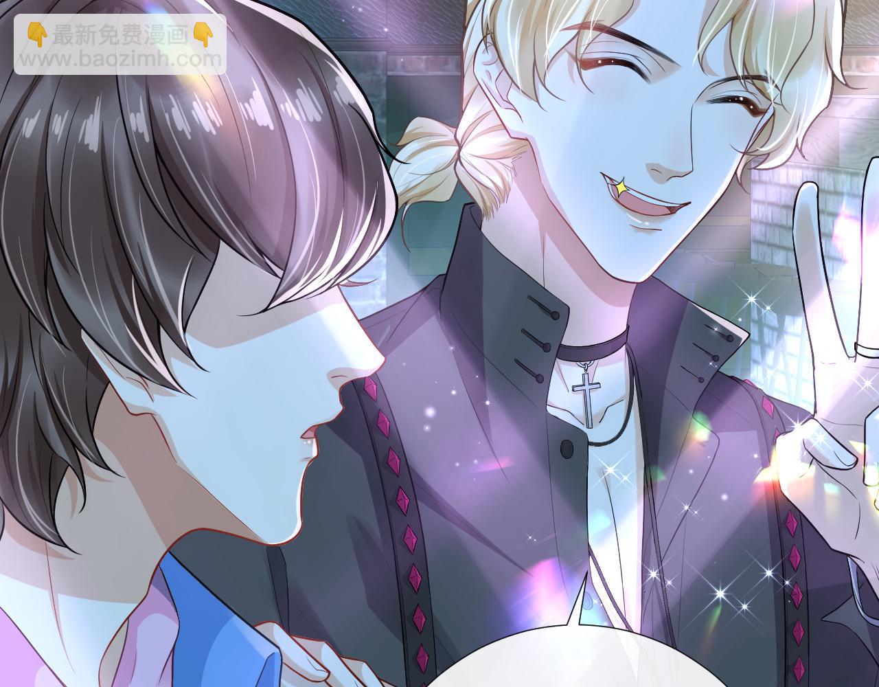 第86话 向父母坦白(1/2)-第89话