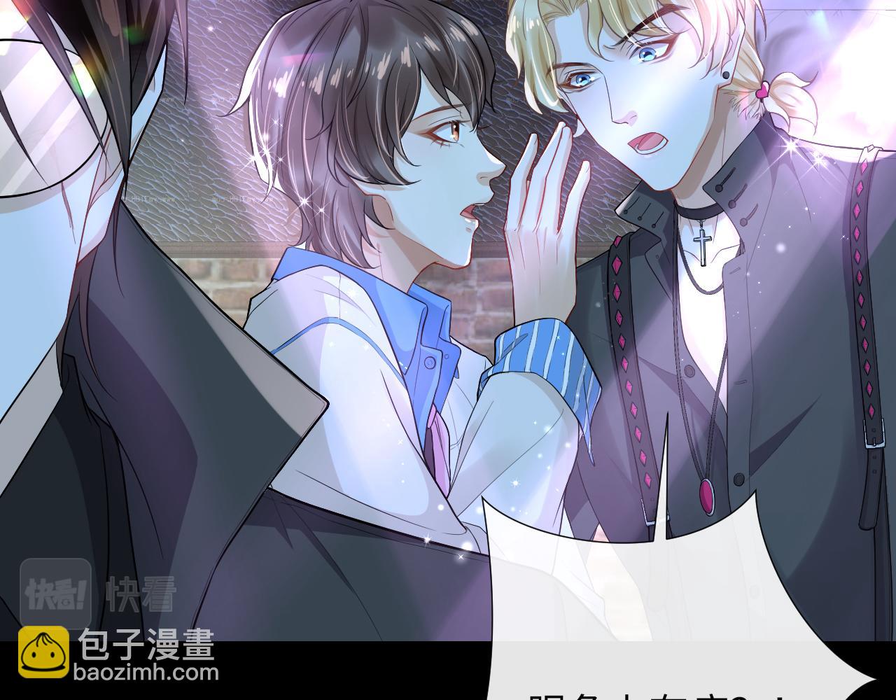 第86话 向父母坦白(1/2)-第89话