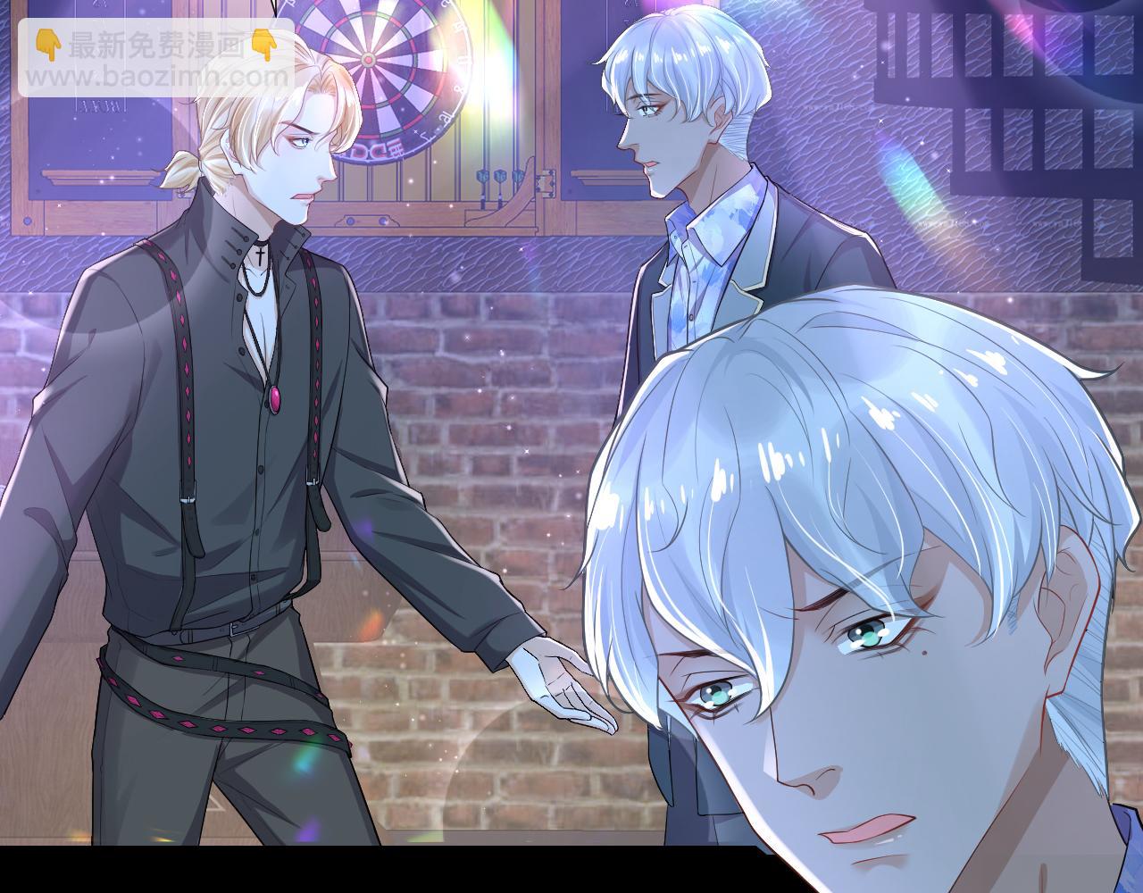 第86话 向父母坦白(1/2)-第89话