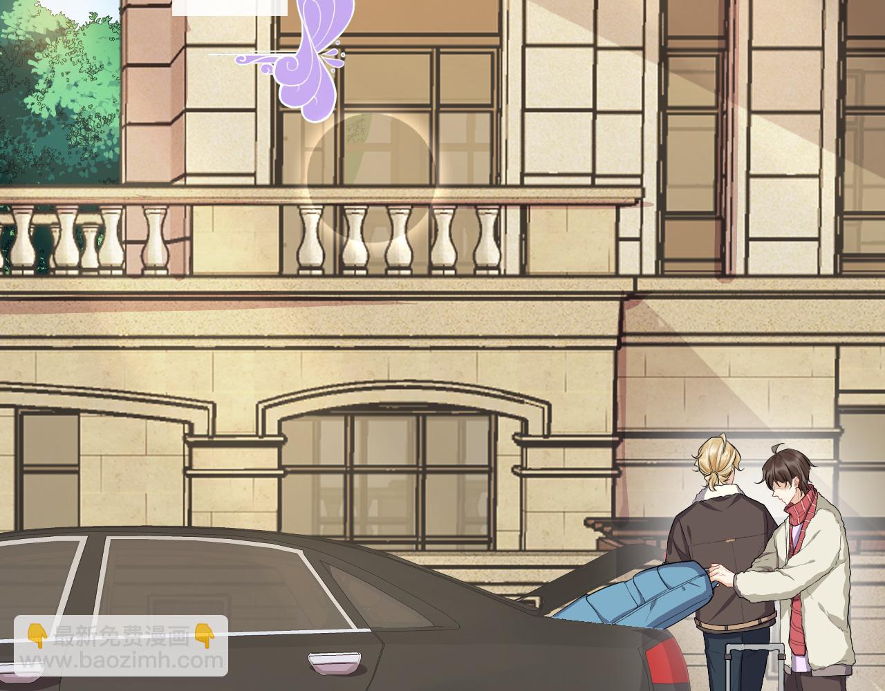 第86话 向父母坦白(1/2)-第89话