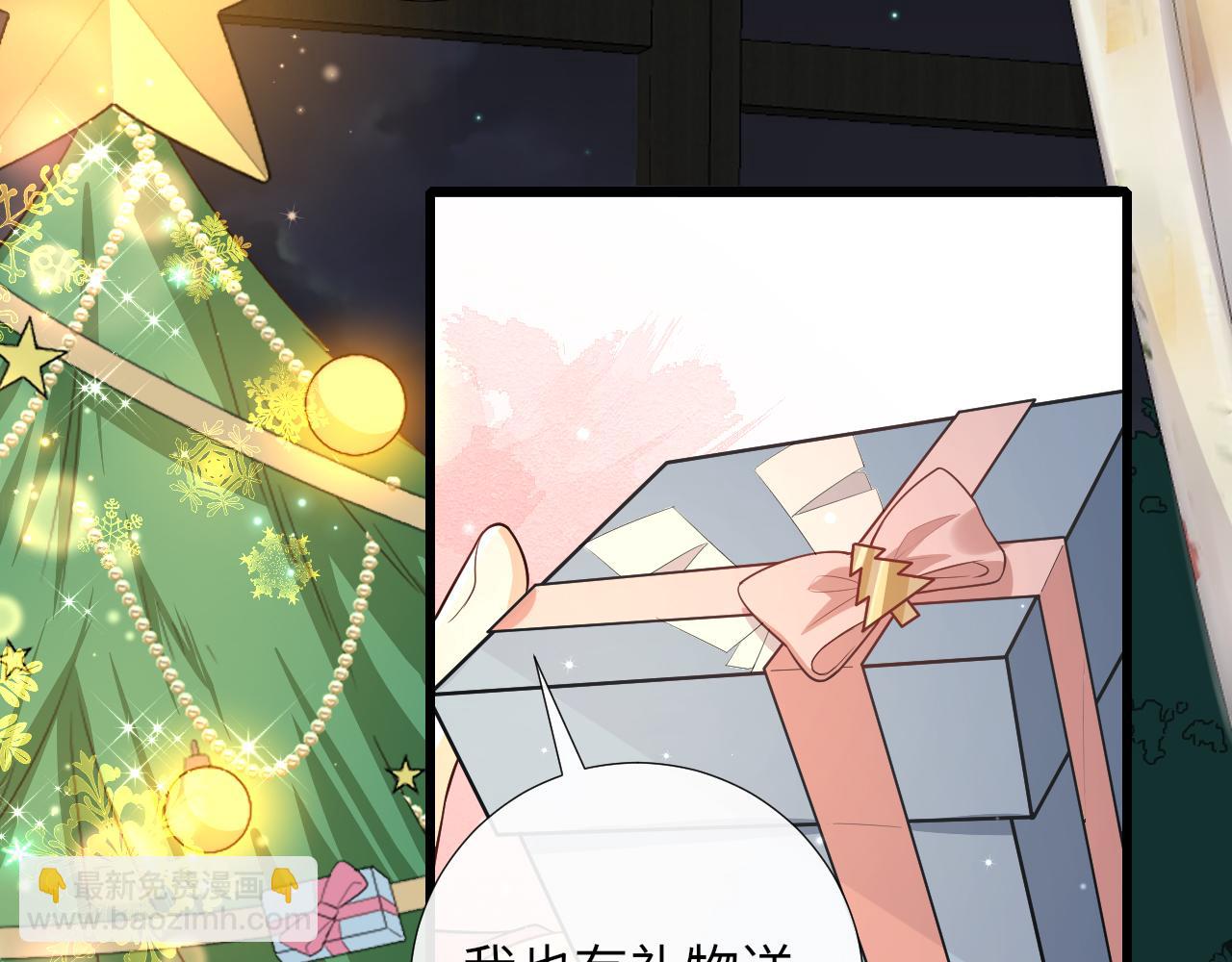 第88话 绑架威胁(1/2)-第91话