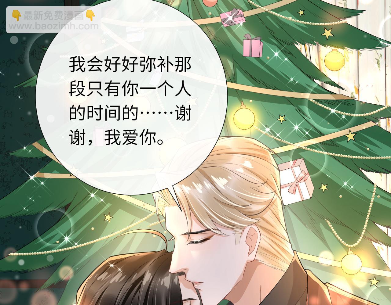 第88话 绑架威胁(1/2)-第91话