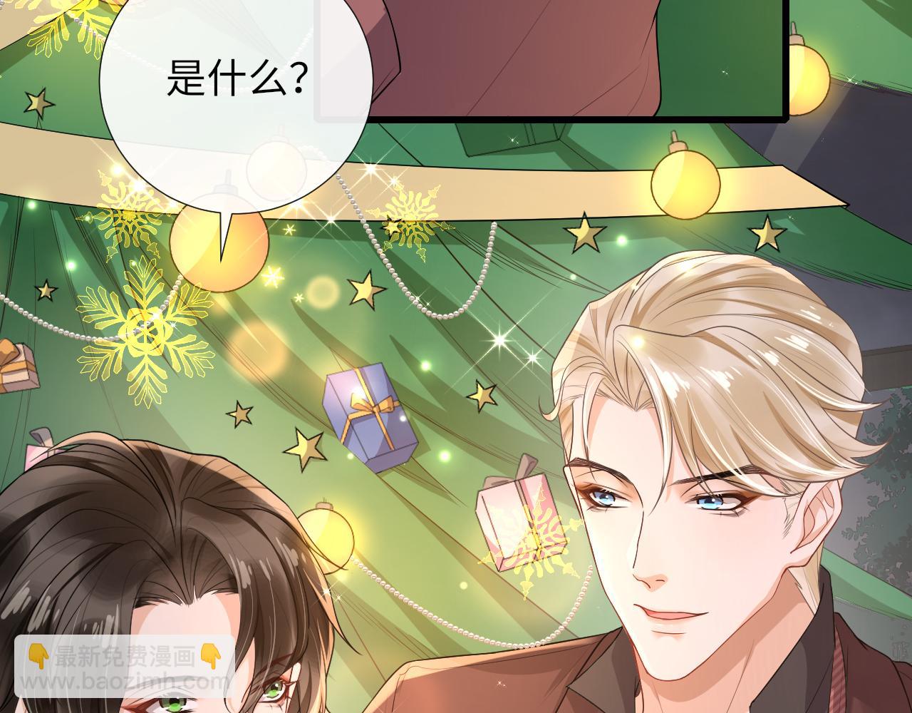 第88话 绑架威胁(1/2)-第91话