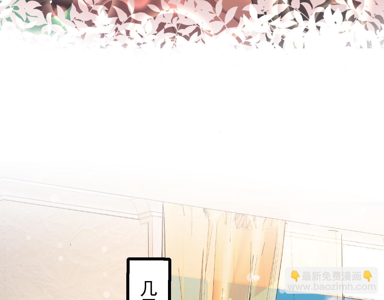 第88话 绑架威胁(1/2)-第91话