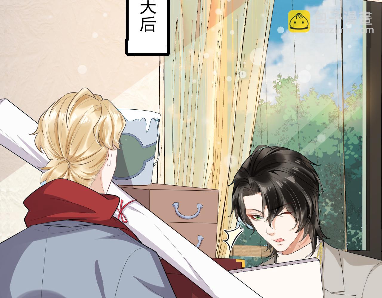 第88话 绑架威胁(1/2)-第91话