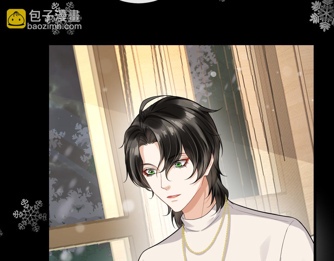 第88话 绑架威胁(1/2)-第91话