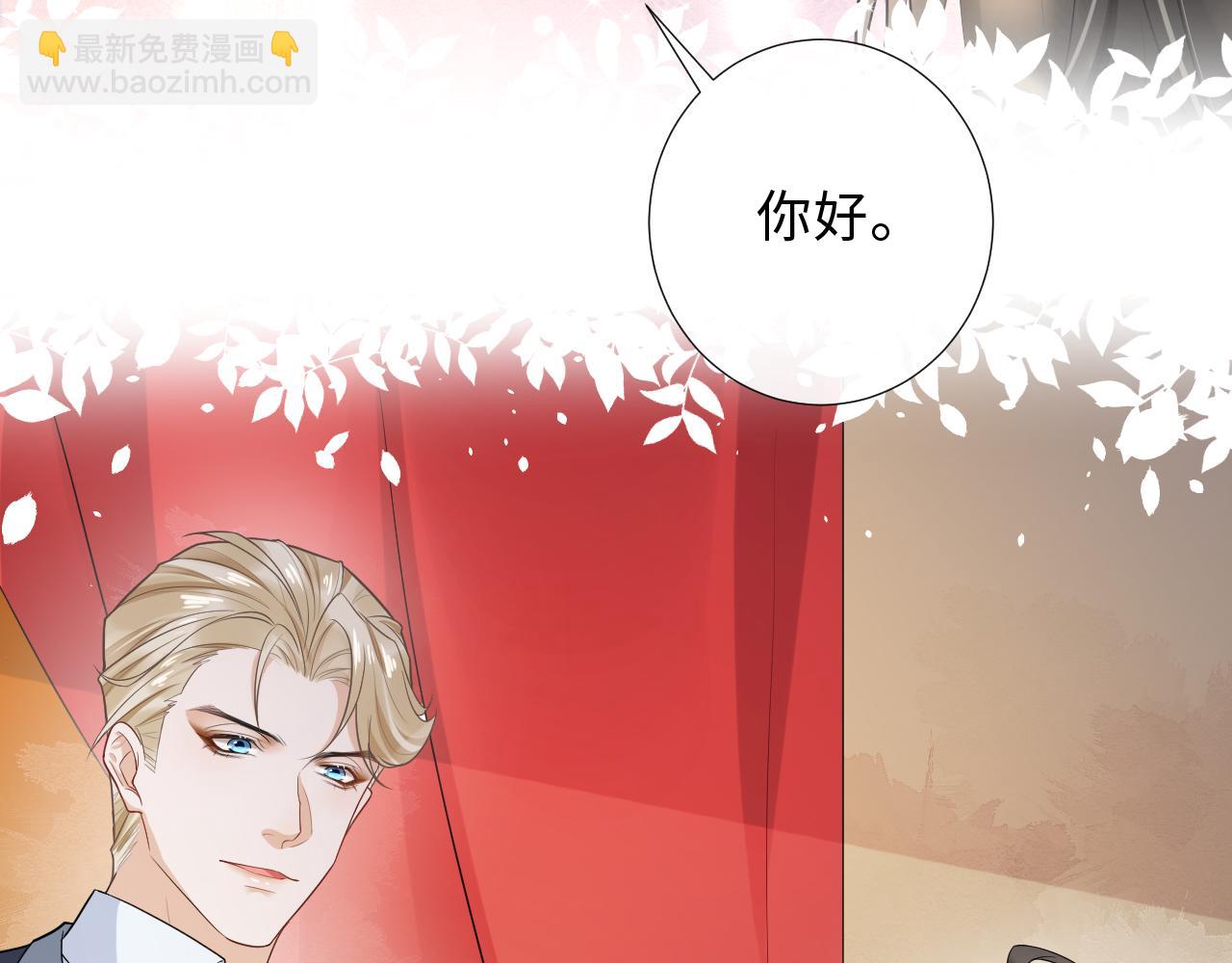 第90话 苏醒(1/2)-第93话