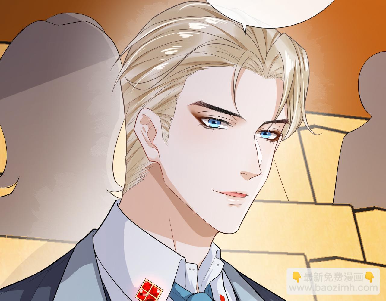 第90话 苏醒(1/2)-第93话